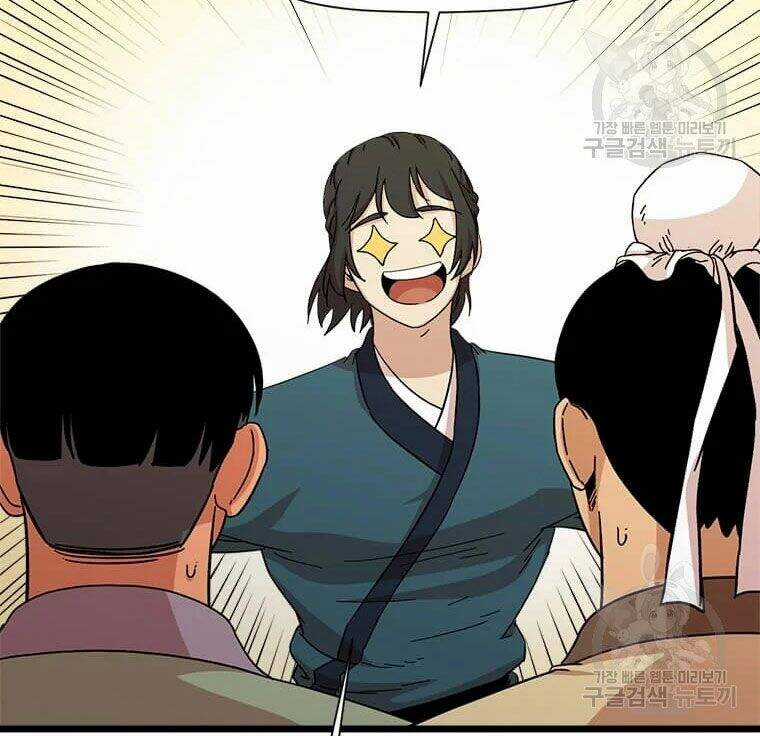 Học Giả Trở Lại Chương 86 trang 45