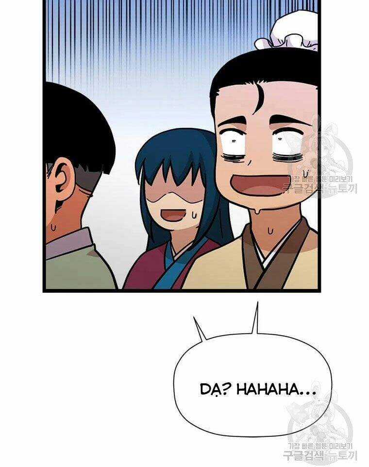 Học Giả Trở Lại Chương 86 trang 47