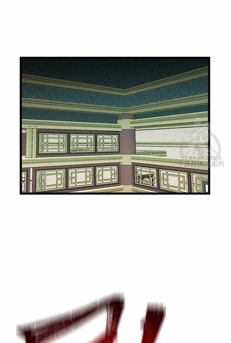 Học Giả Trở Lại Chương 86 trang 51