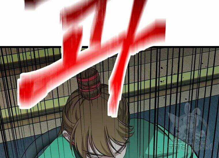 Học Giả Trở Lại Chương 86 trang 52