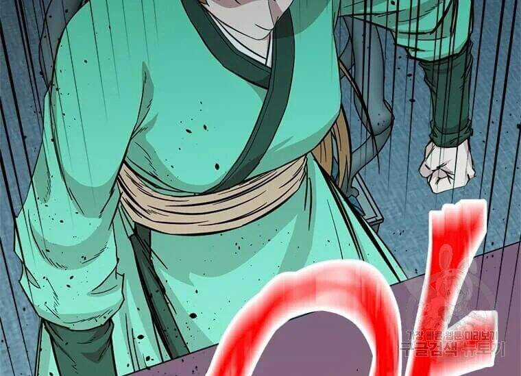 Học Giả Trở Lại Chương 86 trang 53