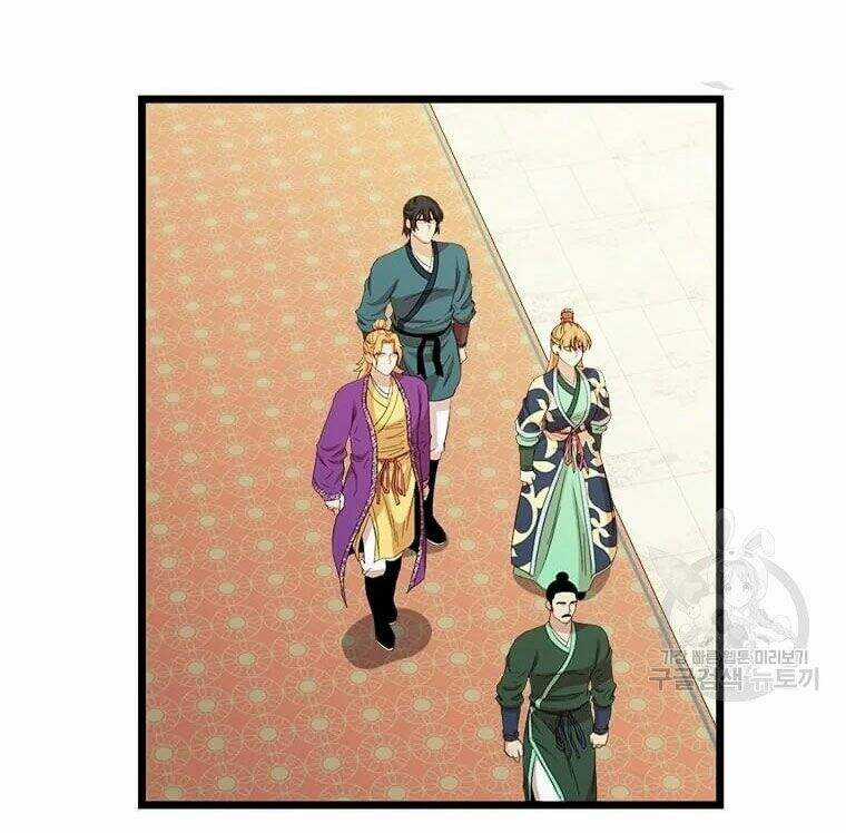 Học Giả Trở Lại Chương 87 trang 3