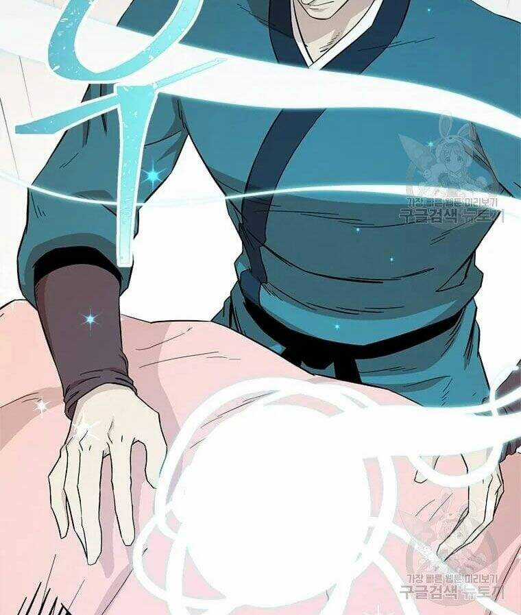 Học Giả Trở Lại Chương 87 trang 56