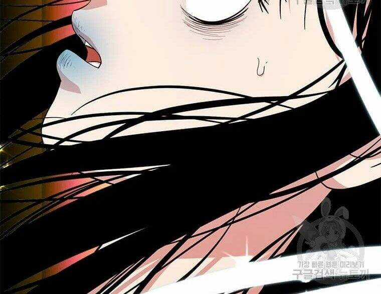 Học Giả Trở Lại Chương 87 trang 61