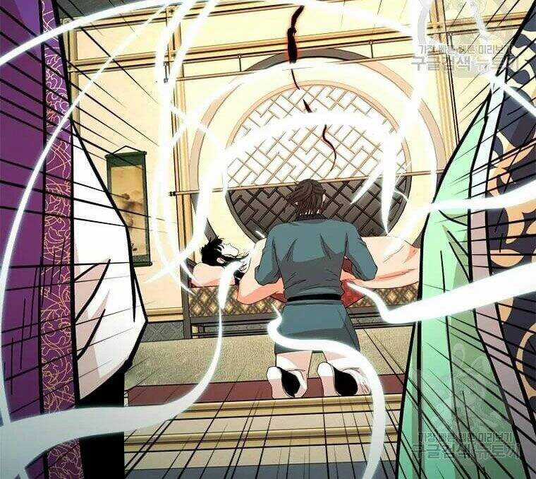 Học Giả Trở Lại Chương 87 trang 65