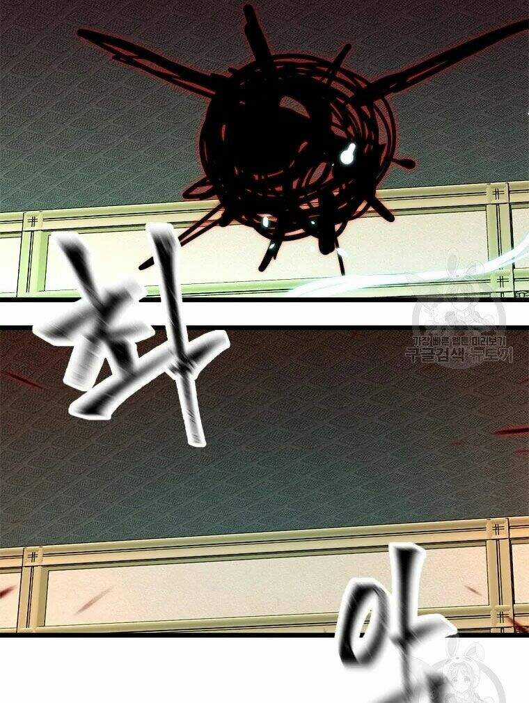 Học Giả Trở Lại Chương 87 trang 72