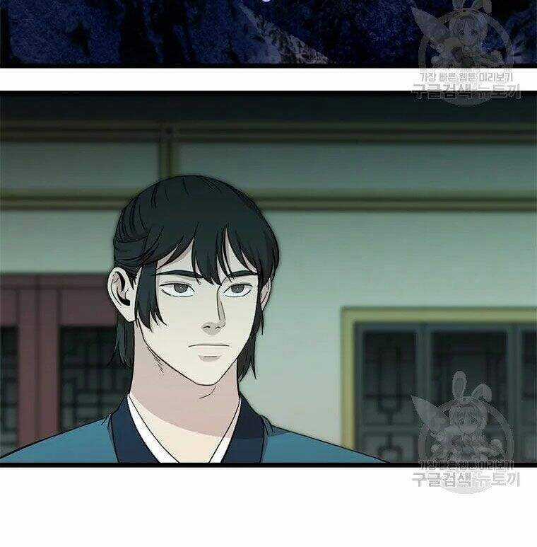 Học Giả Trở Lại Chương 87 trang 87