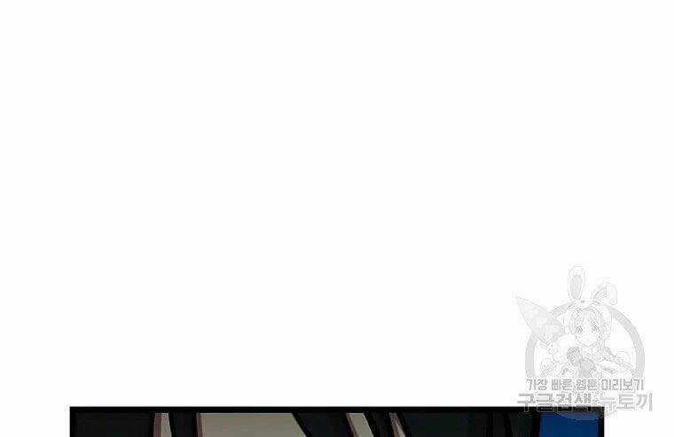 Học Giả Trở Lại Chương 87 trang 88