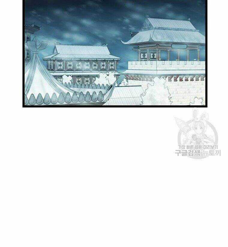 Học Giả Trở Lại Chương 87 trang 93