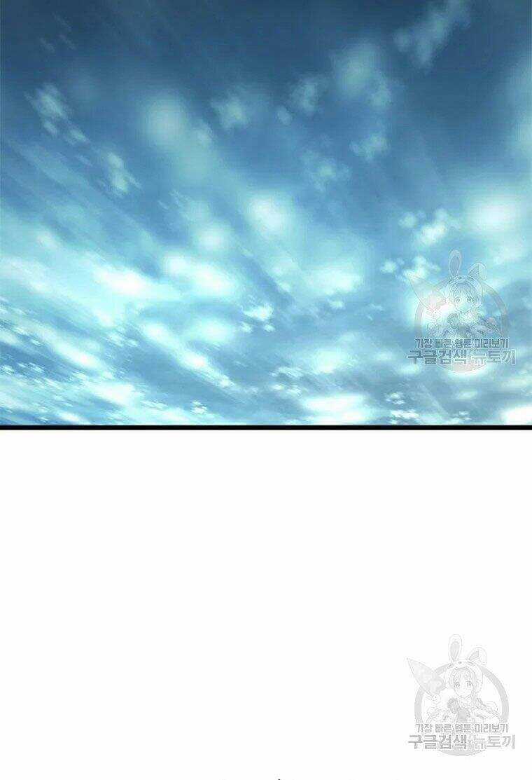 Học Giả Trở Lại Chương 87 trang 97