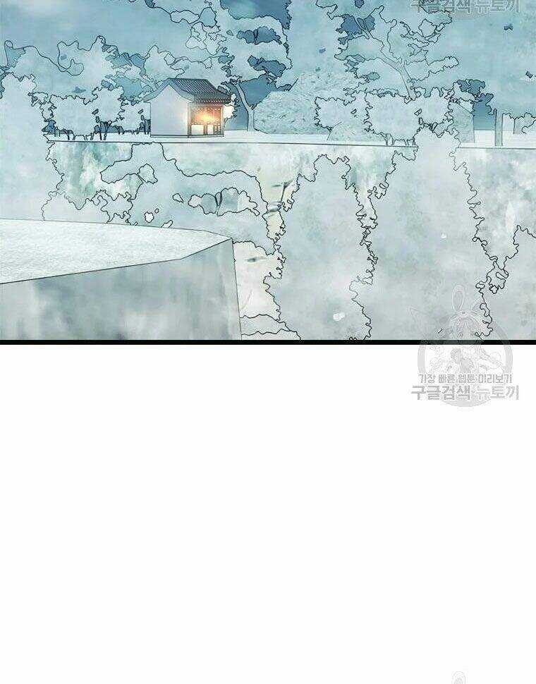 Học Giả Trở Lại Chương 87 trang 99