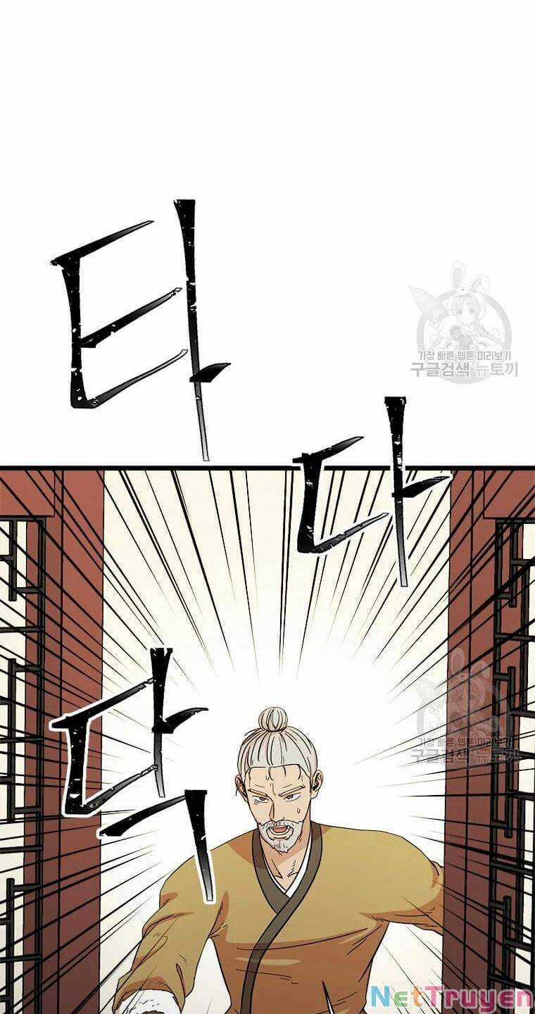 Học Giả Trở Lại Chương 88 trang 103