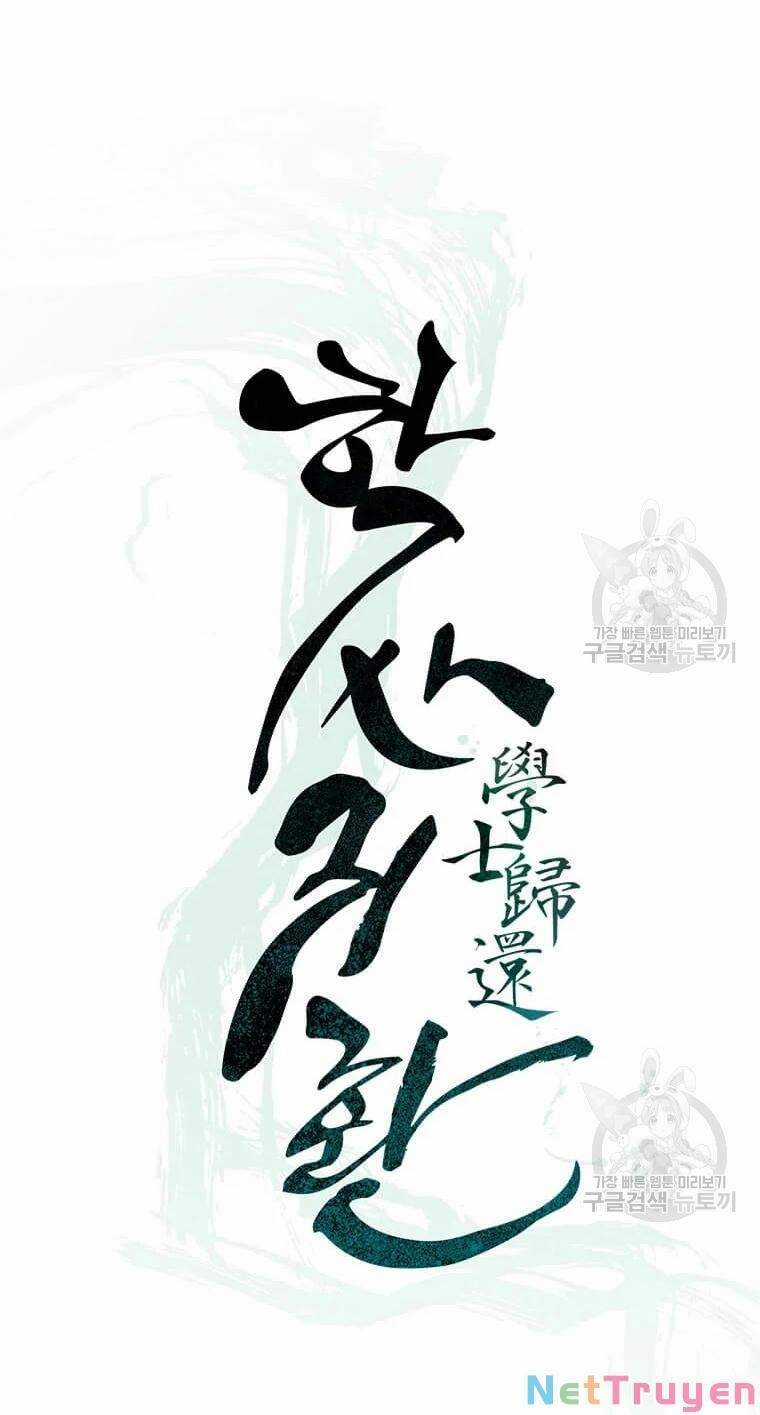 Học Giả Trở Lại Chương 88 trang 33