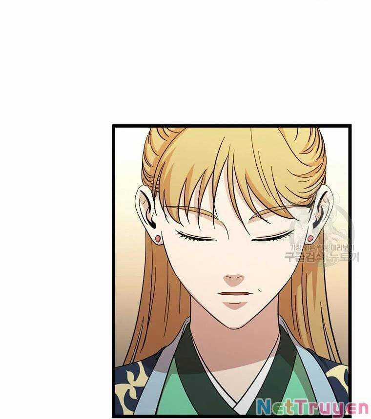 Học Giả Trở Lại Chương 88 trang 39