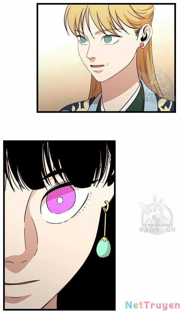 Học Giả Trở Lại Chương 88 trang 86