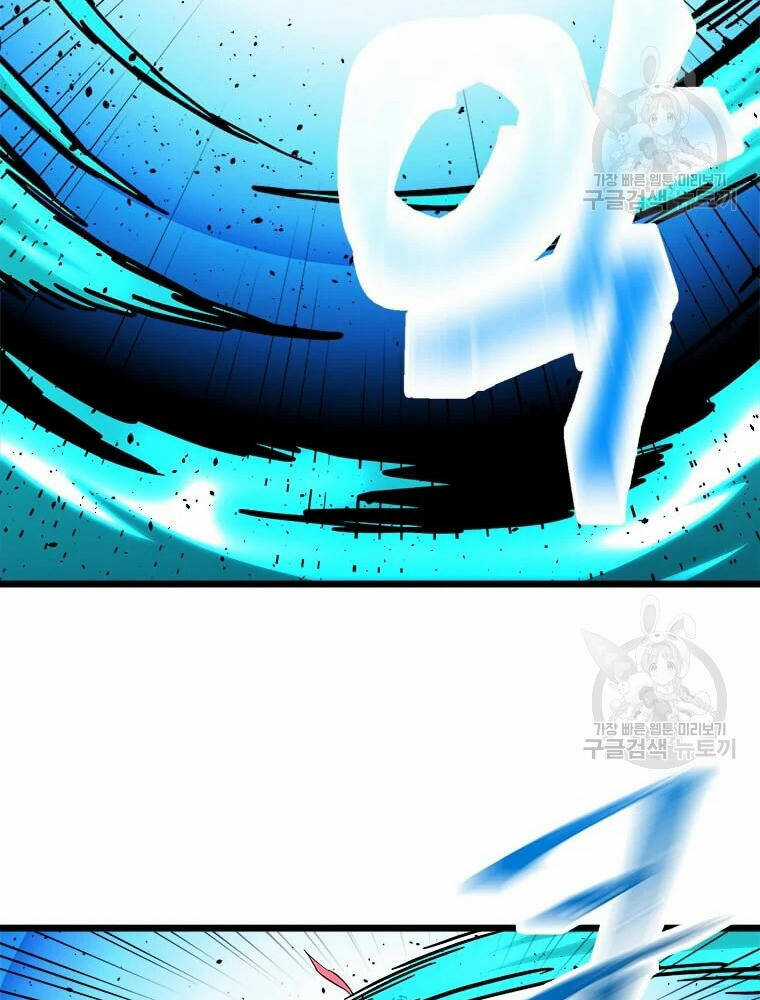 Học Giả Trở Lại Chương 89 trang 10