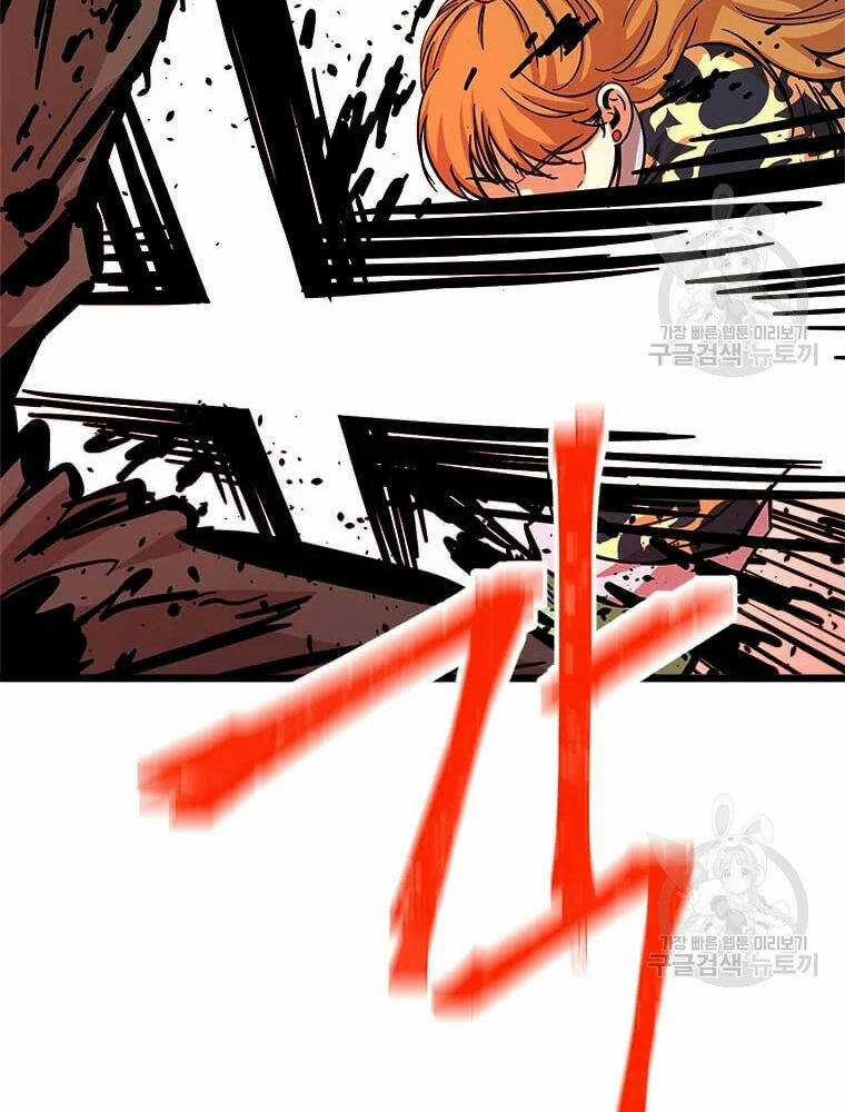 Học Giả Trở Lại Chương 89 trang 102