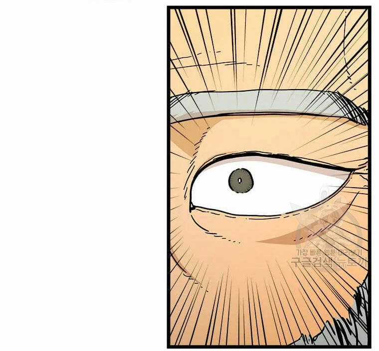 Học Giả Trở Lại Chương 89 trang 114