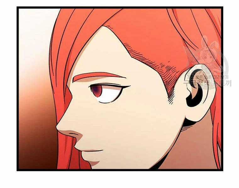 Học Giả Trở Lại Chương 89 trang 30