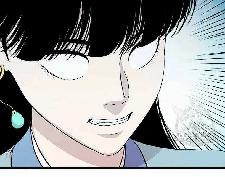 Học Giả Trở Lại Chương 89 trang 62