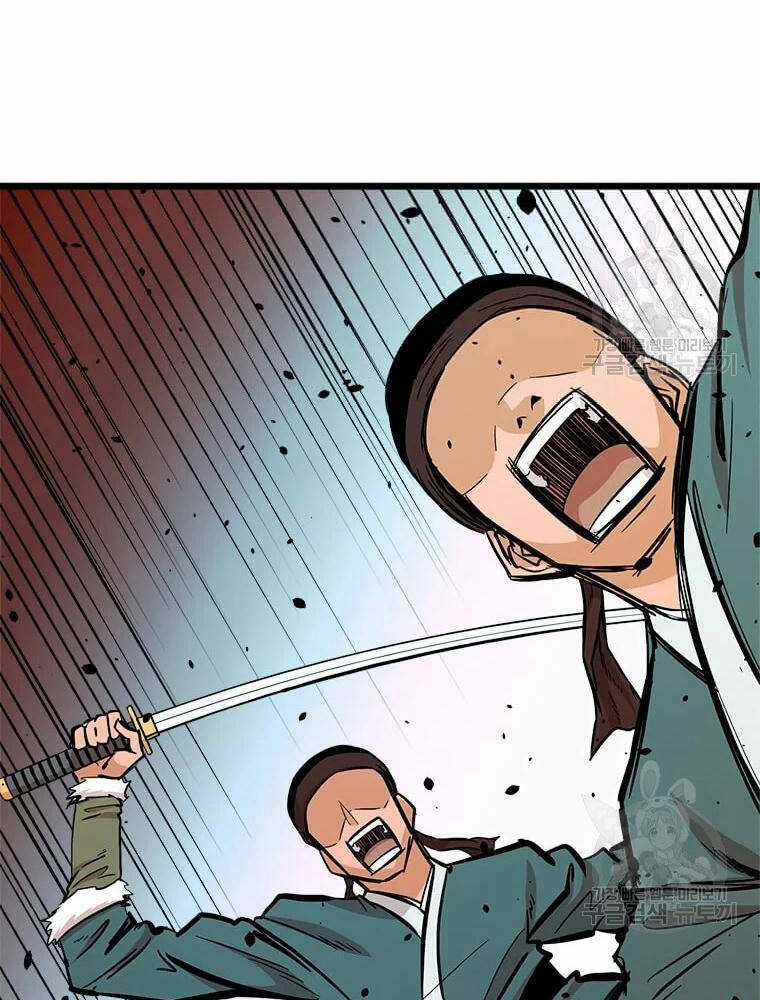 Học Giả Trở Lại Chương 89 trang 64