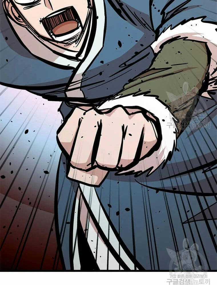 Học Giả Trở Lại Chương 89 trang 67