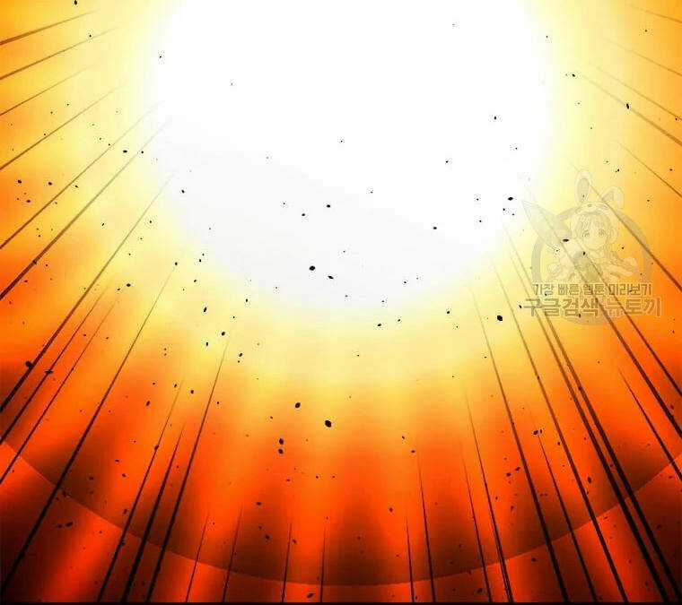 Học Giả Trở Lại Chương 89 trang 72