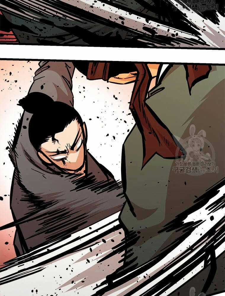 Học Giả Trở Lại Chương 89 trang 99