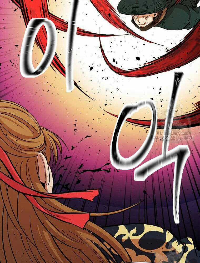 Học Giả Trở Lại Chương 90 trang 108