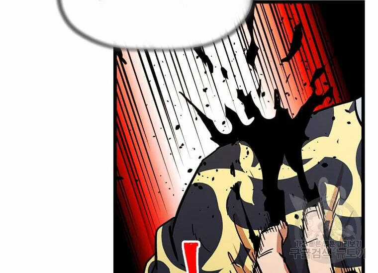 Học Giả Trở Lại Chương 90 trang 114