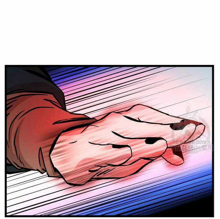 Học Giả Trở Lại Chương 90 trang 129