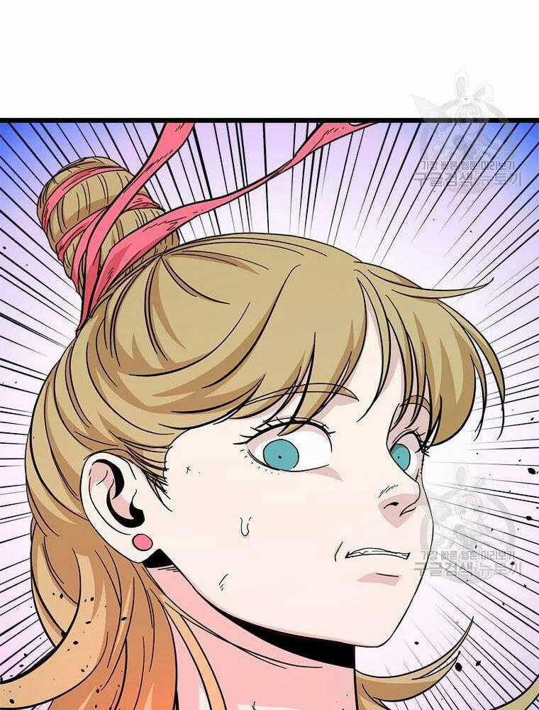 Học Giả Trở Lại Chương 90 trang 131