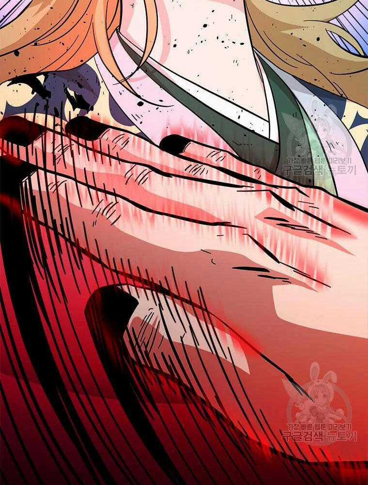 Học Giả Trở Lại Chương 90 trang 132