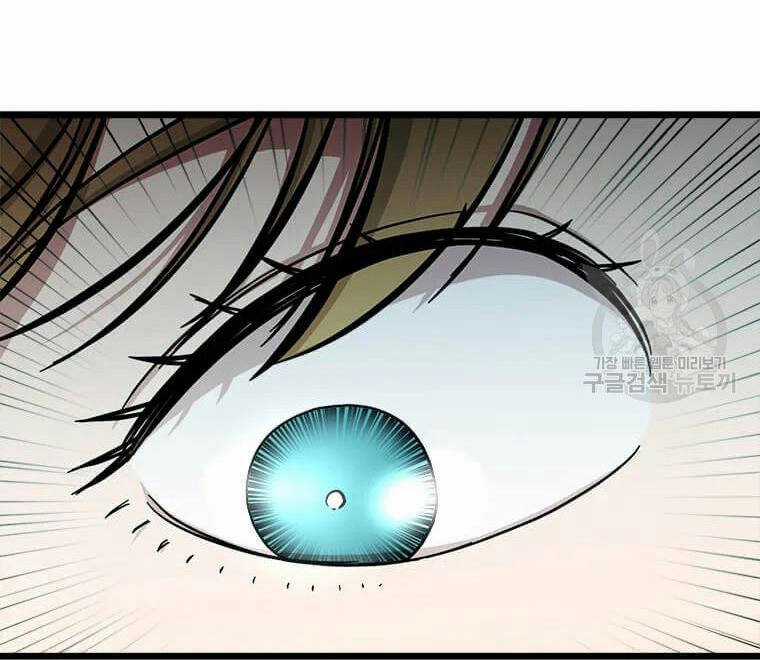 Học Giả Trở Lại Chương 90 trang 134