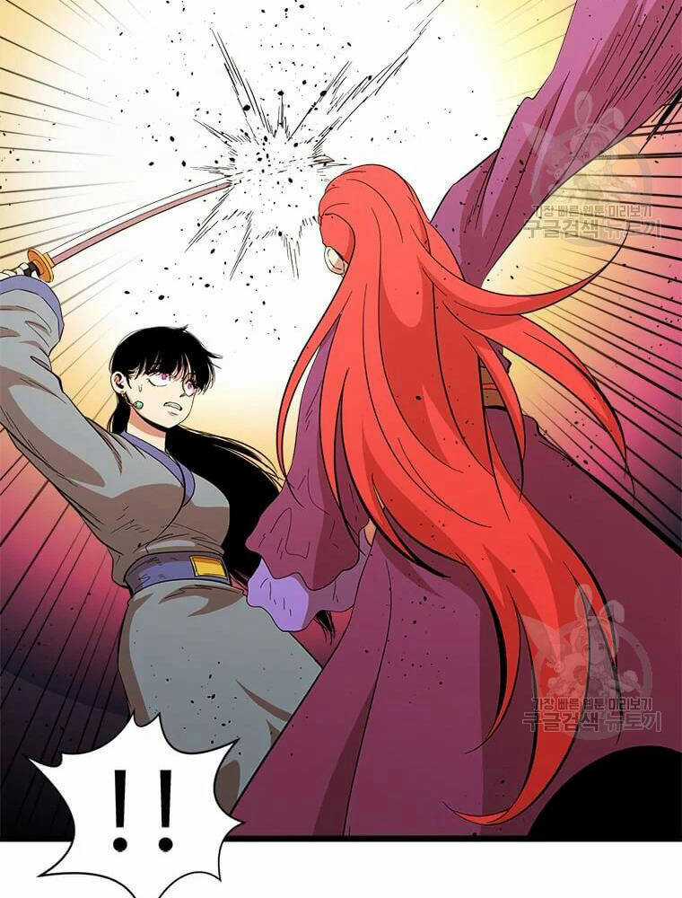 Học Giả Trở Lại Chương 90 trang 14