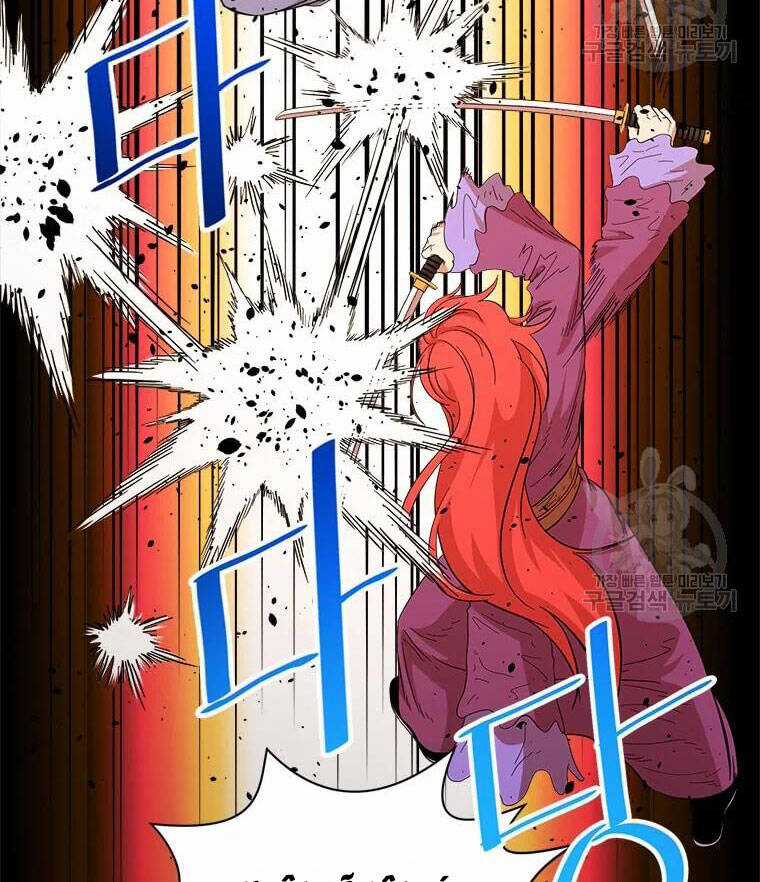 Học Giả Trở Lại Chương 90 trang 5