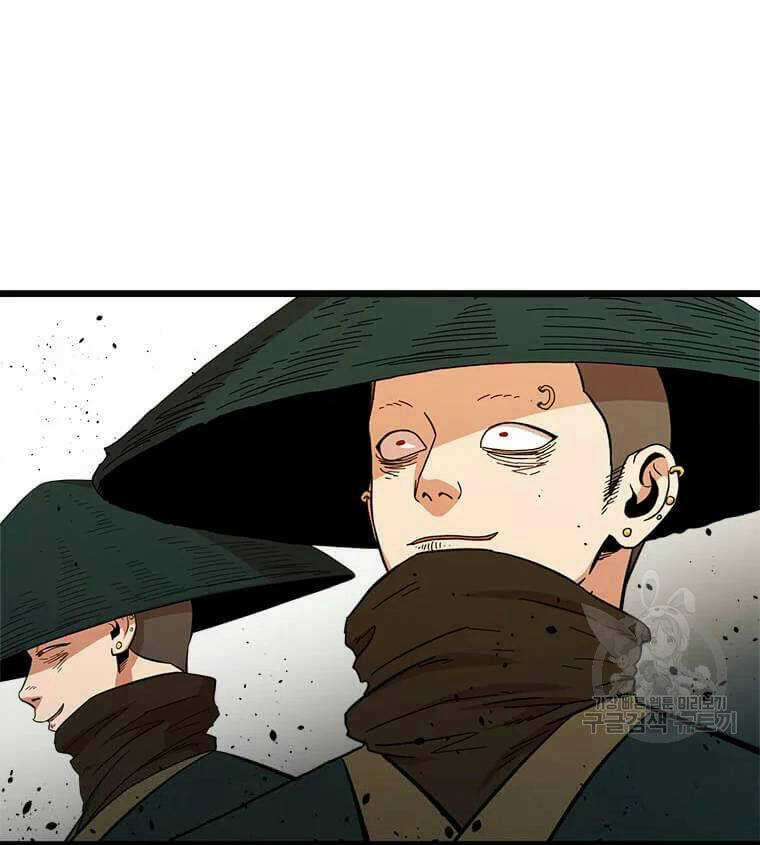 Học Giả Trở Lại Chương 90 trang 50