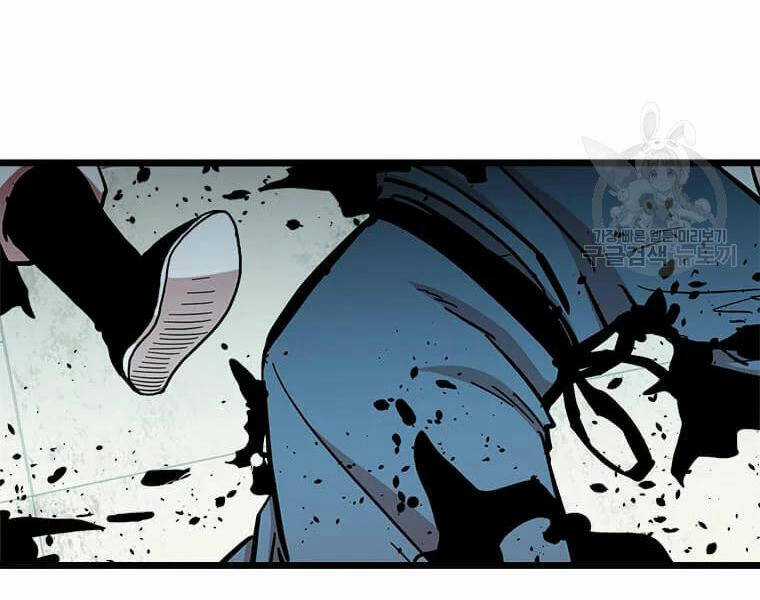 Học Giả Trở Lại Chương 90 trang 54