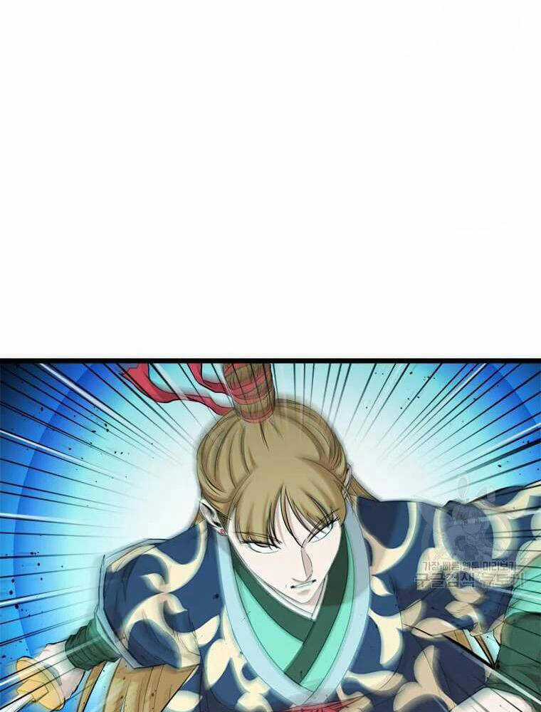 Học Giả Trở Lại Chương 90 trang 59