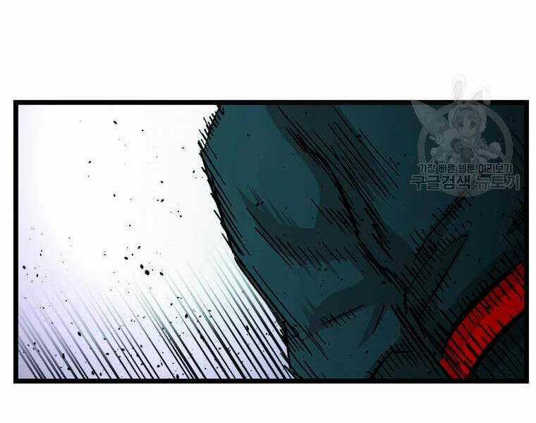 Học Giả Trở Lại Chương 90 trang 73