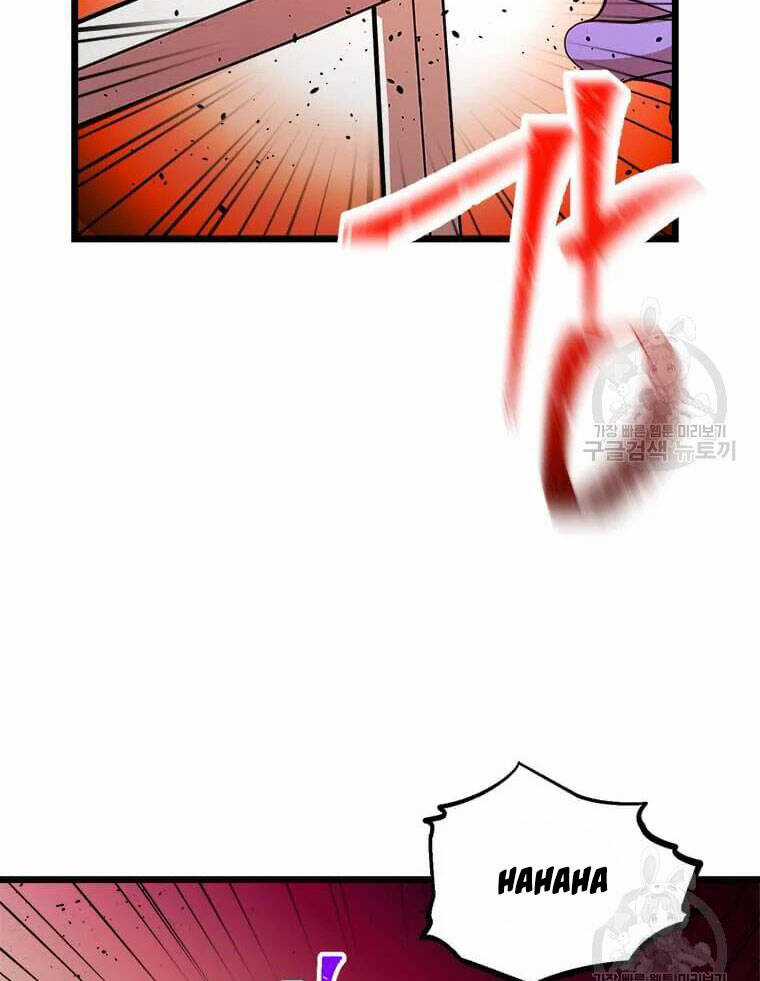 Học Giả Trở Lại Chương 90 trang 8