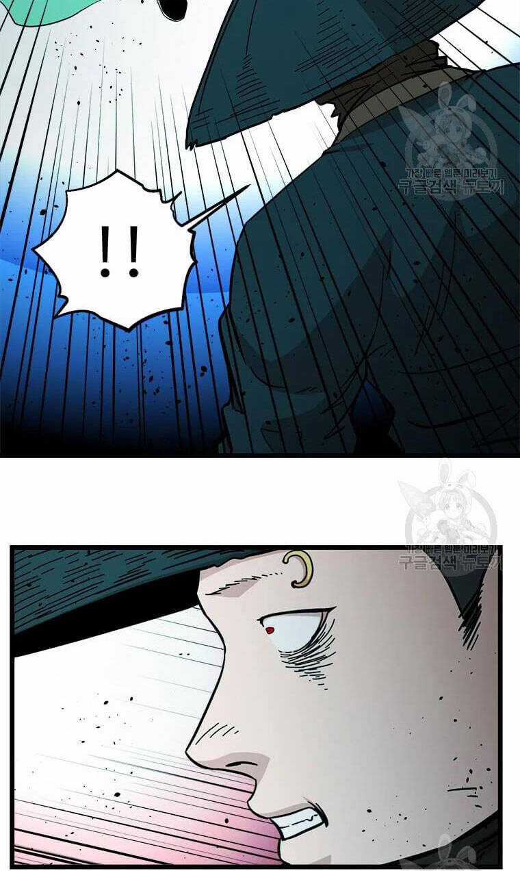 Học Giả Trở Lại Chương 90 trang 85