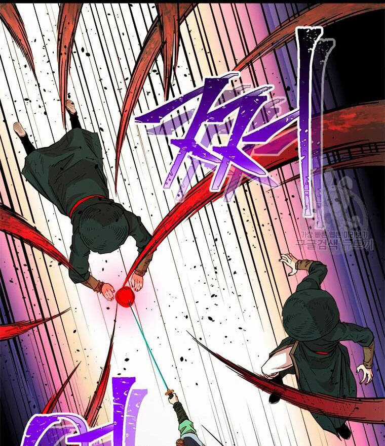 Học Giả Trở Lại Chương 90 trang 97