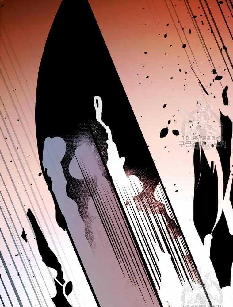 Học Giả Trở Lại Chương 91 trang 107