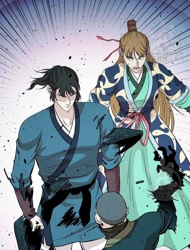 Học Giả Trở Lại Chương 91 trang 15