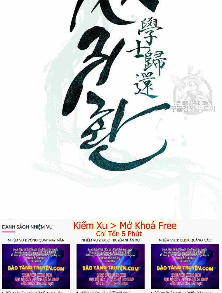 Học Giả Trở Lại Chương 91 trang 22