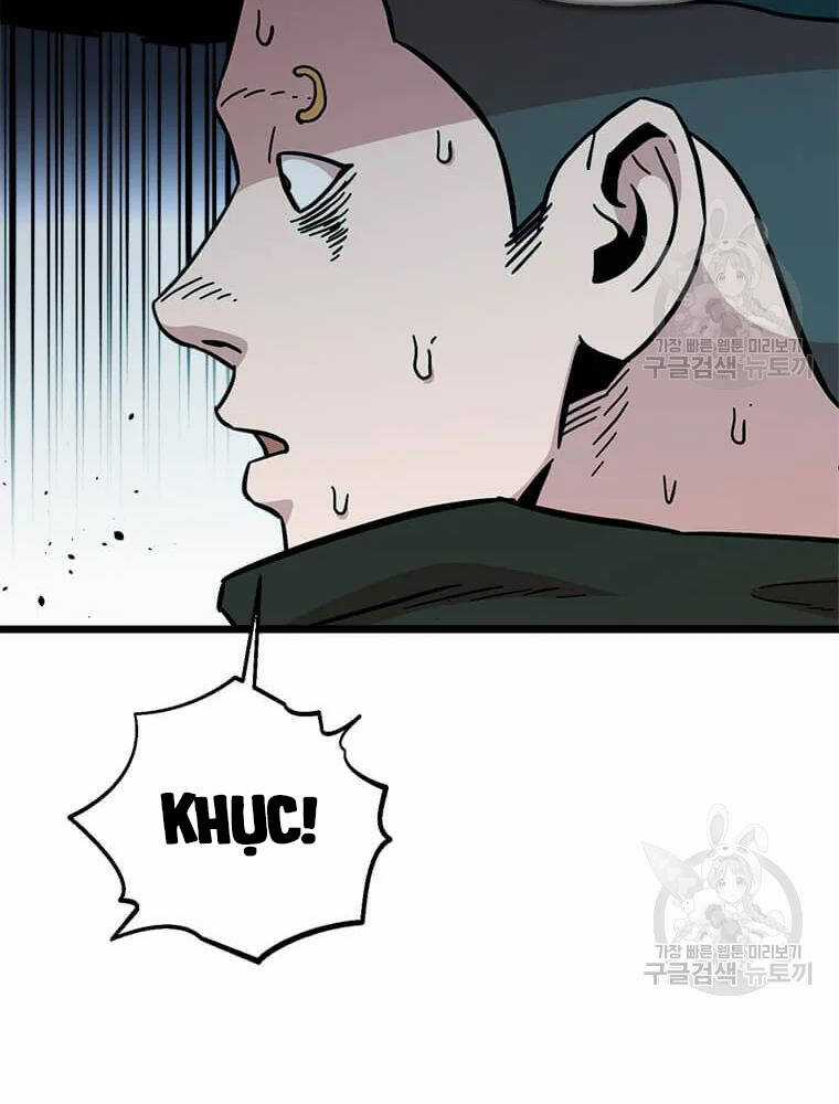 Học Giả Trở Lại Chương 91 trang 44