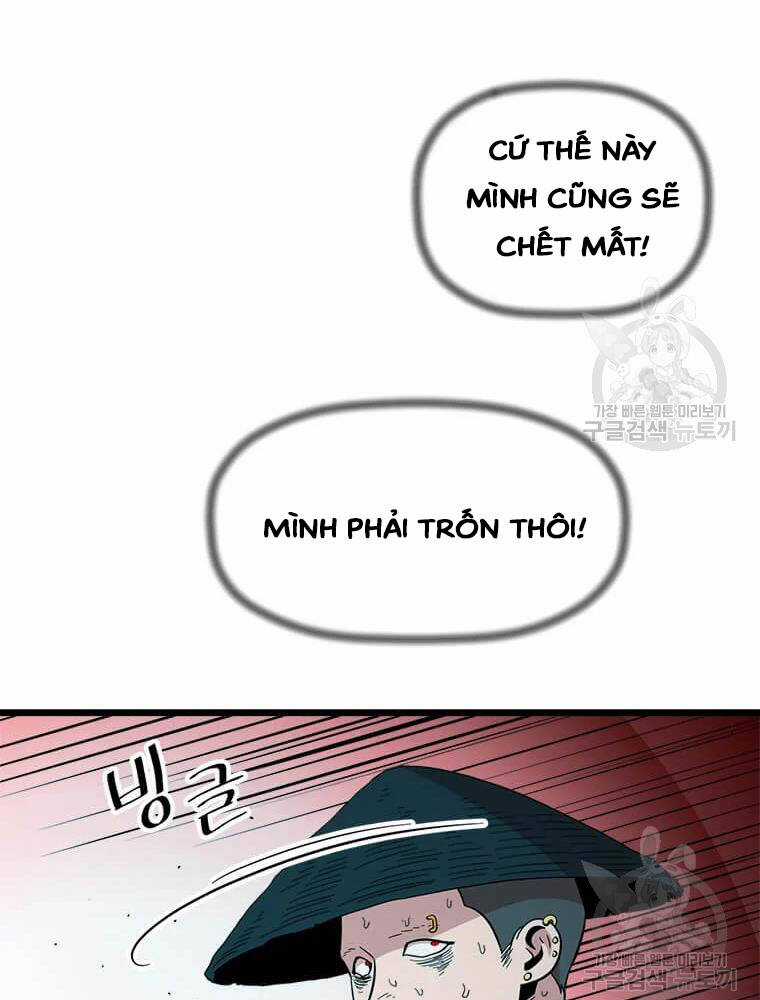 Học Giả Trở Lại Chương 91 trang 45