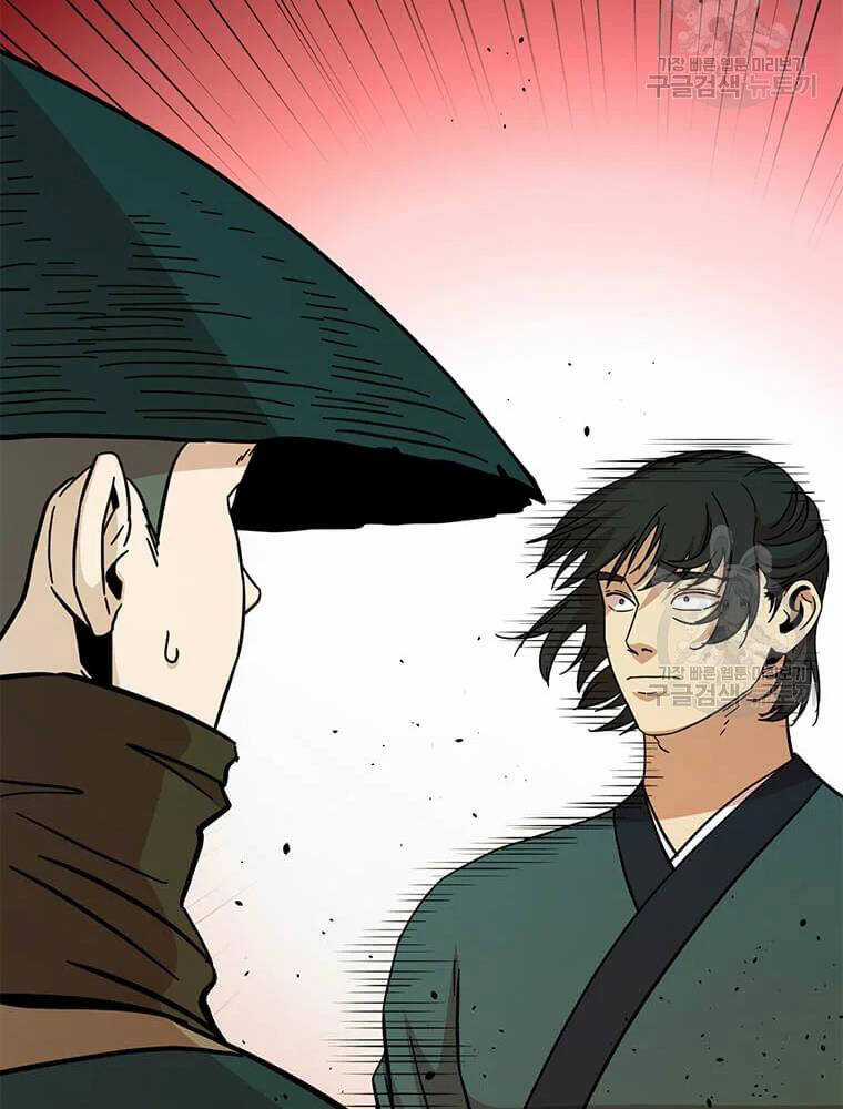 Học Giả Trở Lại Chương 91 trang 47