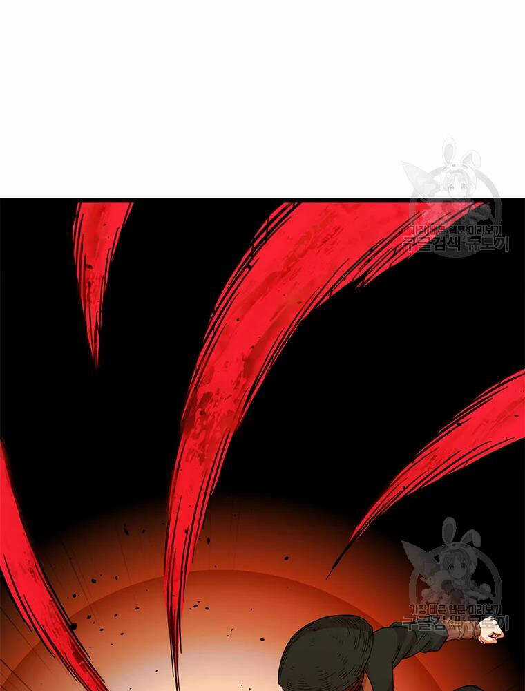 Học Giả Trở Lại Chương 91 trang 5